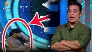 Watch Bigg Boss 20th August promo 2 - Gayathri eliminated from Bigg Boss show Video