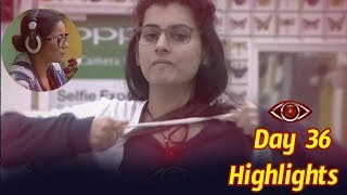 Watch Mumaith Khan secret Room In Big Boss Telugu :  Big Boss Telugu Day 36 Highlights :Star maa  : Video
