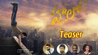 Watch à°…à°–à°¿à°²à± à°…à°•à±à°•à°¿à°¨à±‡à°¨à°¿ "à°¹à°²à±‹" à°®à±‚à°µà±€ à°«à°¸à±à°Ÿà± à°²à±à°•à± à°Ÿà±€à°¸à°°à± ; Akhil HELLO First Look Teaser Video