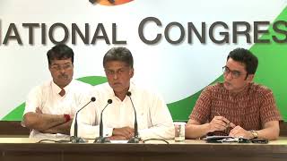 Watch AICC Press Briefing By Manish Kumar and Ajoy Kumar at Congress HQ, August 21, 2017 Video