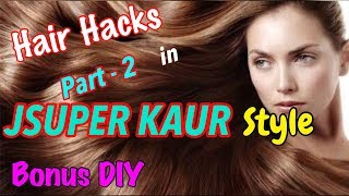 Watch DIY Hair Tie | Monsoon Hair Care Tips & Hacks | Hair Care Home Remedies | JSuper Kaur Video