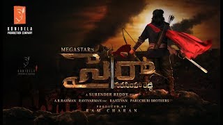 Watch SYE RAA NARASIMHA REDDY First Look Motion Poster Ram Charan | AR Rahman | #HBDMegastarChiranjeevi Video