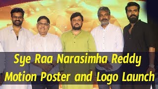 Watch Sye Raa Narasimha Reddy Poster Launch | Chiranjeevi 151 Teaser | Ram Charan | Video