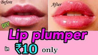 Watch How to Get BIGGER/FULLER Lips | DIY Lip Plumper in 10 ONLY | JSuper Kaur Video