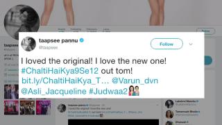 Watch Chalti Hai Kya 9 Se12 SONG teaser | Judwaa 2 | Varun-Jacqueline-Taapsee Video