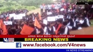 Watch protest from students in Bellare demanding oppointent lecturers Video