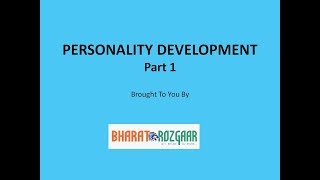 Watch 5 Tips on Personality Development - Part 1 Video