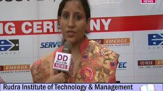 Watch Special programme : Sarvotac company Divya Delhi News Video