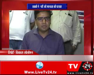 Watch UTTAR PRADESH DEPUTY CM HELPED ACCIDENT VICTIMS Video
