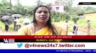 Watch Due to heavy rainfall,the tree fell on house.in Mangalore Video