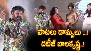 Watch à°ªà°¾à°Ÿà°²à± à°¡à°¾à°¨à±à°¸à±à°²à± ...!à°¦à°Ÿà±€à°œà± à°¬à°¾à°²à°•à±ƒà°·à±à°£..! : Paisa Vasool  Audio Success Meet  video : balaKrishna  Dance Video