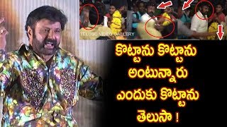 Watch Balakrishna TREMENDOUS Speech about hitting a fan| Paisa Vasool Audio Success Meet | Puri Jagannadh Video