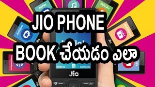 Watch How to Book Jio Phone Telugu Tech Tuts Video