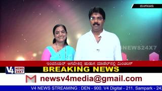 Watch Mr.India- 2017 winner Moodabidre's  Rithesh shetty Video
