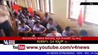 Watch protest from students again in Bellare demanding oppointent lecturers Video