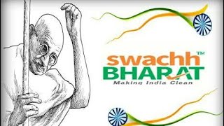 Watch SWACHH BHARAT ABHIYAN Video