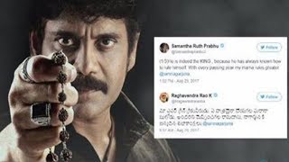 Watch à°Ÿà°¾à°²à±€à°µà±à°¡à± à°¸à±†à°²à±†à°¬à±à°°à°¿à°Ÿà±€à°¸à±  à°¨à°¾à°—à°¾à°°à±à°œà±à°¨ à°•à± à°Žà°²à°¾ à°µà°¿à°·à± à°šà±‡à°¸à°¾à°°à±‹  : This Is How Tollywood Wished The 'King' On Video