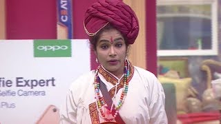 Watch Hari Teja on a roll :  #Bigg Boss Telugu  Day 45 Highlights | Episode 46 ; Starmaa : Video