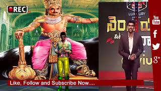 Watch Balakrishna vs Rana daguubati dialogue war in no 1 yaari l movie raja 3d animation l rectvindia Video