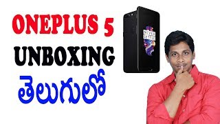 Watch Oneplus 5 Unboxing in Telugu Video