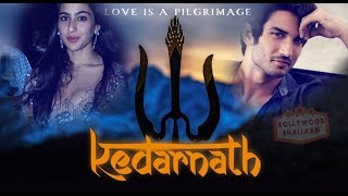 Watch Sara Ali Khan's Kedarnath Film to Begin Shooting From September 3 || Sushant Singh, Sara Ali Khan Video