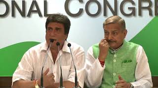 Watch AICC Press Briefing By Raj Babbar and Pramod Tiwari at Congress HQ, 30 August 2017 Video