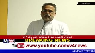 Watch country level workshop in father mullar college mangalore Video