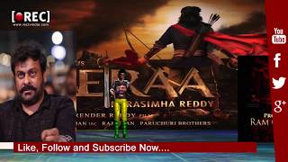 Watch Syeraa Narasimha reddy dailogues leaked l Chiranjeevi, ram charan l movie raja 3d animation video Video
