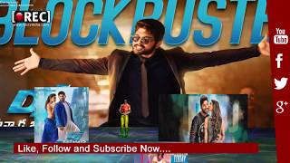 Watch allu arjun dj duvvada jagannadham final closing collection report l movie raja 3d animation video Video