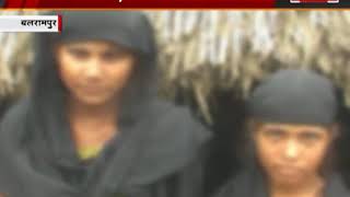Watch india voice balrampur correspondent report Video