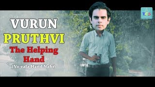 Watch Varun Pruthi Motivational Video THE CRAZZY STREET Video