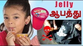 Watch Jelly cubes not good for health | à®œà¯†à®²à¯à®²à®¿ à®šà®¾à®ªà¯à®ªà®¿à®Ÿà¯à®Ÿà®¾à®²à¯ à®•à¯‡à®Ÿà¯à®¤à®²à¯ Video