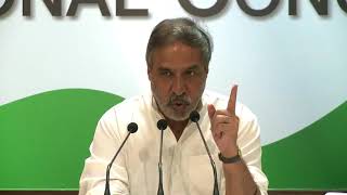 Watch AICC Press Briefing By Anand Sharma at Congress HQ, August 31, 2017 Video