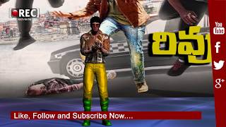 Watch paisa vasool review I 3d animation video I box office report I public talk I rectv india Video