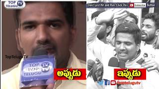 Watch à°µà±ˆà°°à°²à± à°…à°µà±à°¤à±à°¨à±à°¨ à°¬à°¾à°²à°•à±ƒà°·à±à°£ à°¤à±‹à°¡ à°•à±Šà°Ÿà±à°Ÿà±‡ à°µà±€à°¡à°¿à°¯à±‹#Paisa vasool Movie Public Talk # Balakrishna # shriyasaran Video