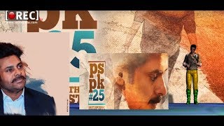 Watch pawan kalyan trivikram poster review I PSPK25 Concept Poster I movie raja 3d animation video  I Video