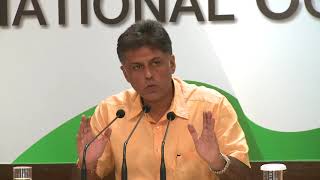 Watch AICC Press Briefing By Manish Tewari at Congress HQ, September 3, 2017 Video