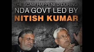 Watch Bihar Srijan Scam : Rs. 2000 Cr Scam explain Nitish Kumar new found love for PM Modi Video
