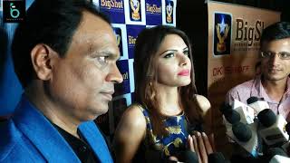 Watch Sherlyn Chopra Full Interview | Big Shot Event Management Company Launch Video