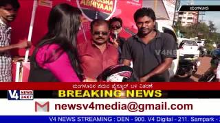 Watch 'Red Suraksha Abhiyana' by 93.5 RED FM in Mangalore Video