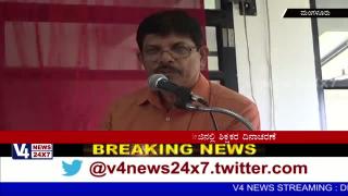 Watch Celebrated teacher's day in Brilliant pu college Mangalore Video
