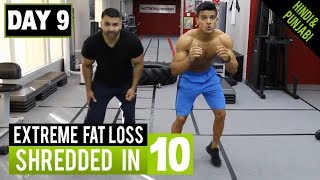 Watch MEN'S FAT LOSS 1HR WORKOUT! DAY-9 (Hindi / Punjabi) Video