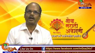 Watch FIRST ANNIVERSARY OF GMA TO BE CELEBRATED ON 24TH MAY Video