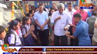 Watch CM PARRIKAR INAUGURATES BUS SERVICE FROM PANJIM TO CUJIRA SCHOOL COMPLEX Video