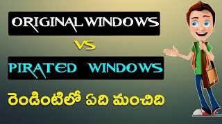Watch Difference Between Original Windows And Pirated Windows Telugu Video