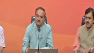 Watch Gauri Lankesh Murder: BJP & Congress condemn Video