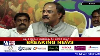 Watch Aravindh Nimbavali speak abut Mangalore Chalo Video