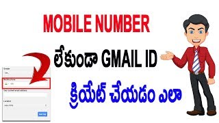 Watch How to create gmail account without phone verification 2017 Telugu Video