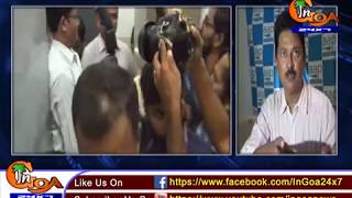 Watch Govt should come open on how many cases are pending in Goa ACB:AAP Video