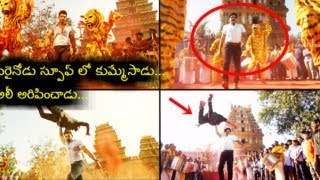 Watch Sarrainodu funny spoof by Ali Sreemukhi & Nandu's BTech Babulu Trailer Sarainodu Spoof Video